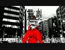 Signal