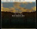 カミカミで死に至る病を実況してみた　part1