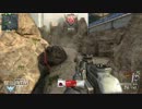 【BO2】野良DOMでWarthogﾌﾞｫｫｫｫｫｫｫｫﾝしまくった動画
