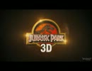 Attack on titan X Jurassic Park 進擊の侏儸紀公園