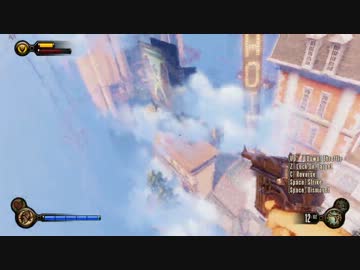 Bioshock Infinite 1999モードでプレイ / Chapter 3