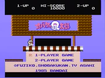 【実況】いい大人達がバンダイのゲームを本気で遊んでみた。part2