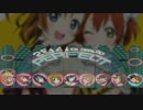 スクフェス譜面を広げてみた 「Mermaid festa vol.2」(HARD)