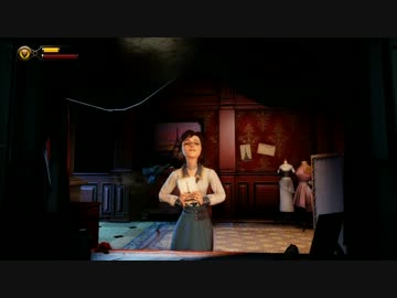 Bioshock Infinite 1999モードでプレイ / Chapter 4
