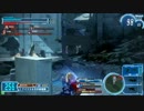 ミン族がやるガンストpart11(SSS)