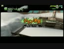【ﾘｭｰｻﾝ】ネ実BBクラン演習-48【演習】