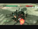 鉄拳６　ドラグノフ　マウントパンチ　リョナ　（高画質）