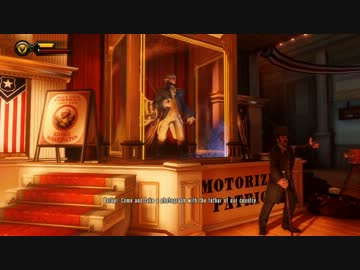 Bioshock Infinite 1999モードでプレイ / Chapter 5 - 2 / 2