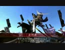 【戦国大戦】槍足軽が使えない【32国】15本目