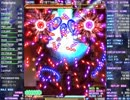 STELLAVANITY　普通プレイ(1/3)