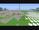 【Minecraft】バイオームクリエイト生活７【ゆっくり＆ゆかり実況】