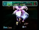 スターオーシャン2　バグ技（音楽ロード）を使って遊んでみた－その12