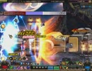 真：幽霊列車　マイスター
