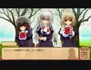 処女はお姉さまに恋してる ～２人のエルダー プレイ動画68