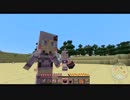 【Minecraft】実家緑化計画 1案目【VOICEROID+】