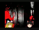 Slender Arrival 霊夢と魔理沙の冷静実況　Part1