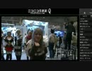 【FF14ニコ超2】ブース紹介とか