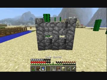 【ゆっくり実況】Minecraft前情報なし完全初見プレイpart56
