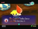 【実況】ゼルダの伝説風のタクトをクリア目指して実況プレイPart4-2
