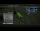 【実況】FF13-2無計画低ステータス縛り気味プレイ日記 ch.35
