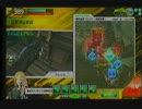 ４月27日　中央BR教導隊部隊演習　３試合目.mp4