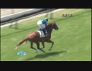 3歳未勝利_トーセンウィンドウ