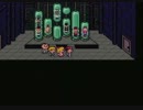 社会人の二人が「MOTHER２」実況プレイ Part60