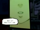 【HOSPITAL】お医者さんごっこしてみた【実況プレイ】~Part 29~