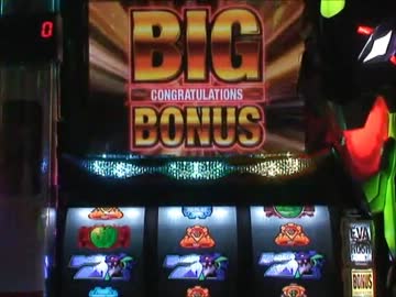 EVANGELION ART Part 2