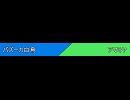130202_千葉ラン前野試合_01_ニコ割