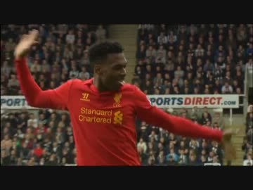 EPL12/13 ニューカッスルvsリヴァプール ハイライト