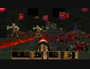 【Doom 2】 Epic 2 MAP 20 ～Anomaly Zone～ UV-Fast【DEMON MOVIE】