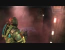 【PC】DEAD SPACE3を絶叫してみた。Part58 【日本語字幕】