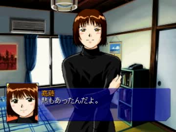 俺のギャルゲーがホモゲーだった件について　実況プレイ　part2