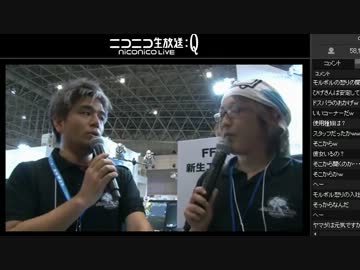【FF14ニコ超2】イベント間の繋ぎその2 モルボルインタビュー