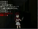 噂なんて、怖くない！　part ４
