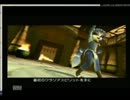 【変態と不思議くん】スターフォックスアドベンチャー part 02 【実況】