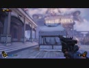 [PC] BioShock Infinite 日本語版 ゲームプレイ 11