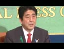 【やっぱり売国奴】平成の井伊直弼、安倍晋三【TPPを美化】