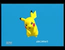 【単発実況動画】ポケパークWII　ピカ厨の大冒険　2回目