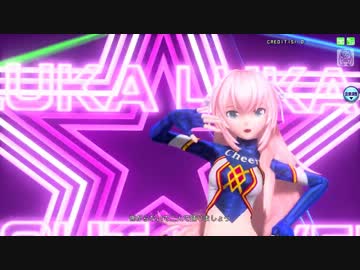 【Project DIVA Arcade】ルカルカ★ナイトフィーバー【PV】クイン・ビー