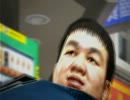 龍が如く5　夢、叶えし者 実況プレイ part22
