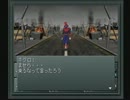 【べそかき】真・女神転生 part41【実況プレイ】