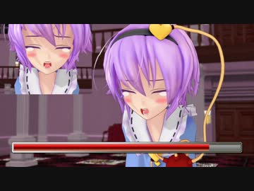 【東方MMD】東方キャラが我慢してる時の顔２