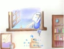 【雪歌ユフ】 海 【オリジナル曲】