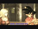 少年漫画ぽいキャラを作ってみた【skyrim】