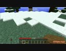 腐肉が行く！マイクラゲーム実況＠四日目