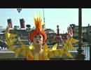 【TDS】東京ディズニーシー レジェンド・オブ・ミシカ【2013】（part3）
