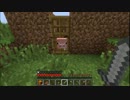 豆腐ハウスに住むマイクラゆっくり実況Part1