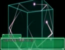 名作「Ever17」をまったり実況する　part39